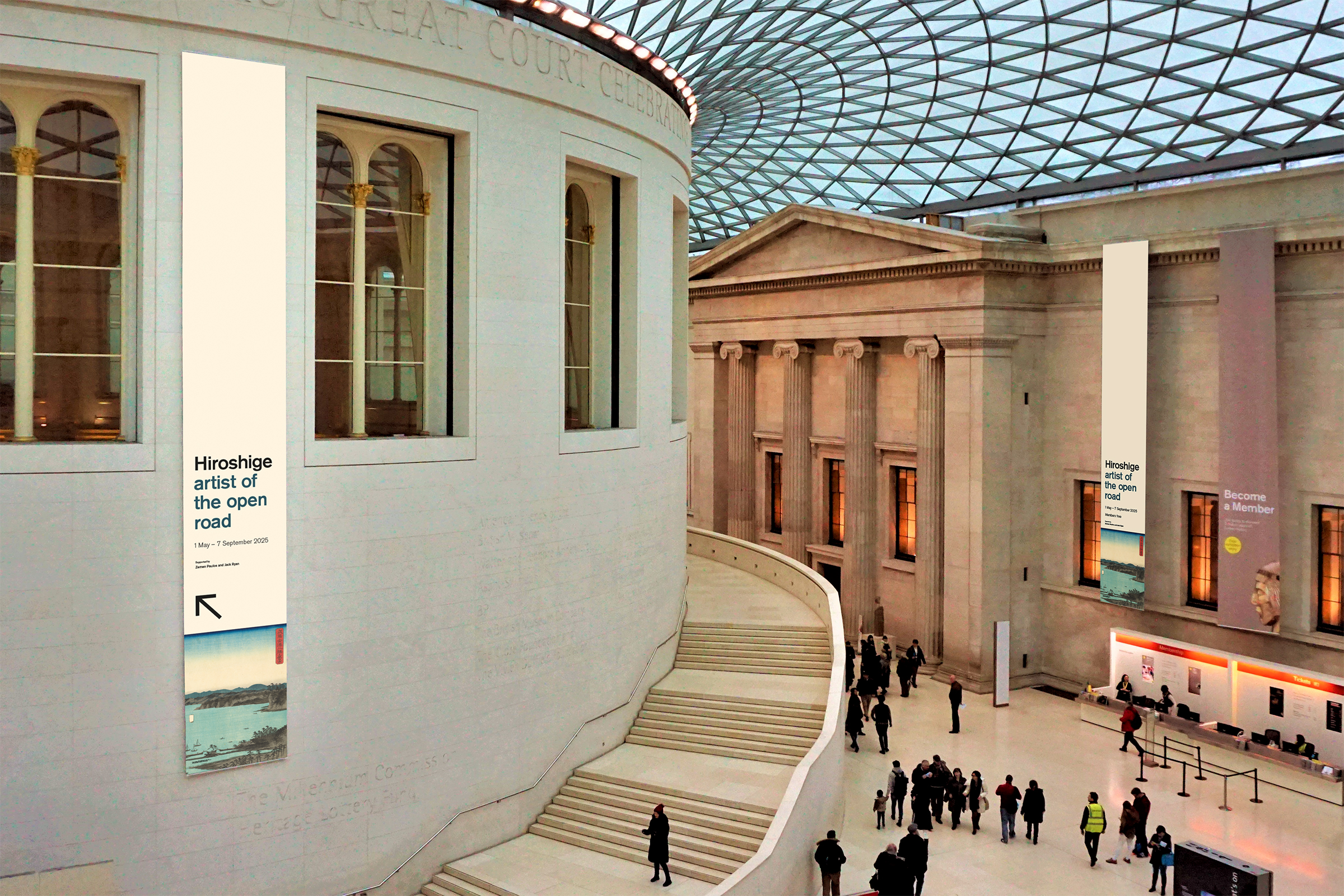 In-situ photo of the exhibition banner in the Museum's Great Court